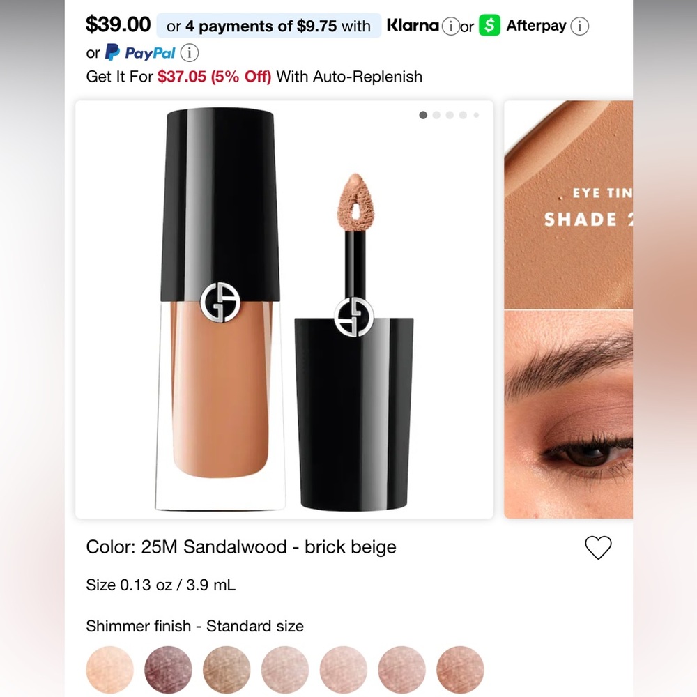 Giorgio Armani Eye Primer in Brick Beige